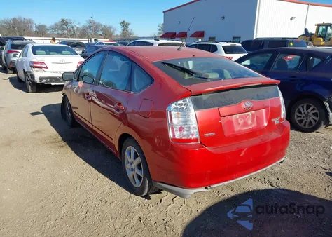 2007 Toyota Prius Touring from USA, damaged, VIN JTDKB20UX77691573